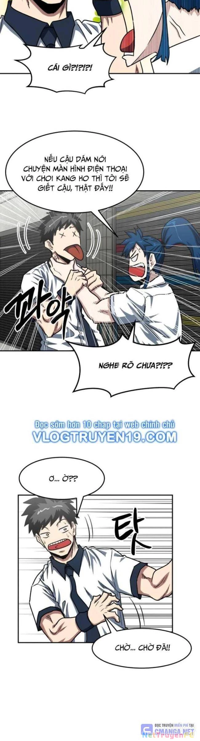 Trường Trung Học Thú Nhân Chapter 43 - Trang 2