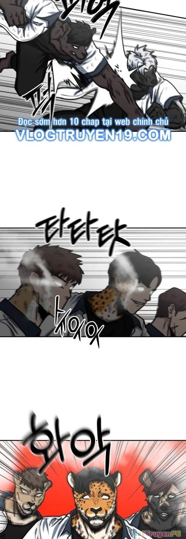 Trường Trung Học Thú Nhân Chapter 47 - Trang 2