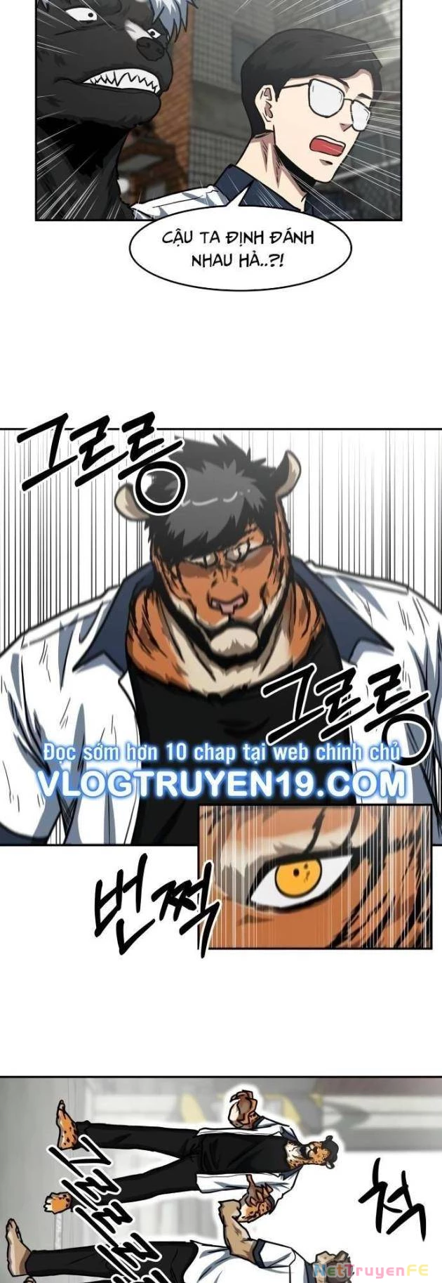 Trường Trung Học Thú Nhân Chapter 47 - Trang 2