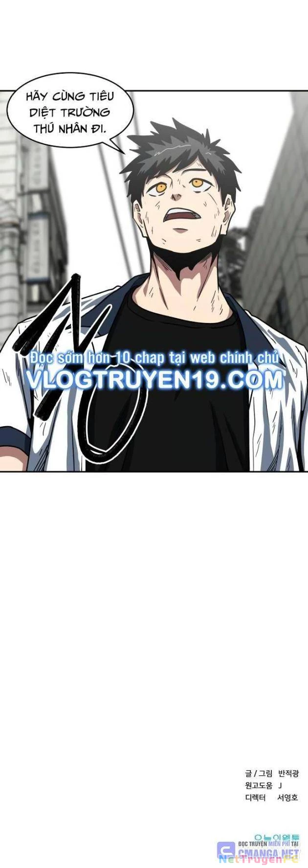 Trường Trung Học Thú Nhân Chapter 47 - Trang 2