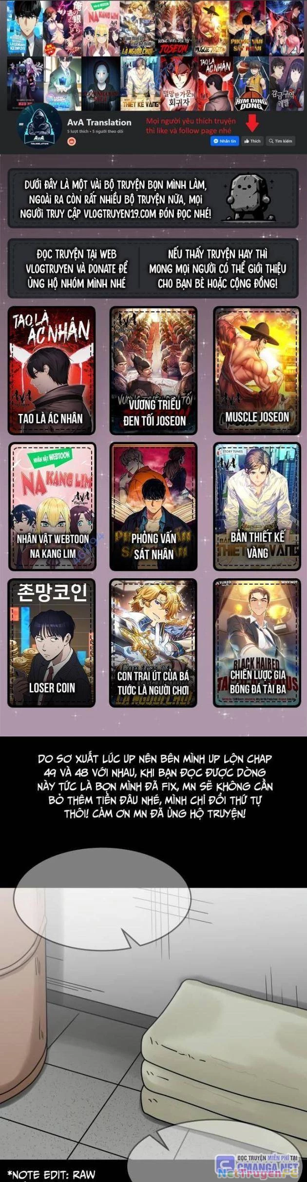 Trường Trung Học Thú Nhân Chapter 48 - Trang 2