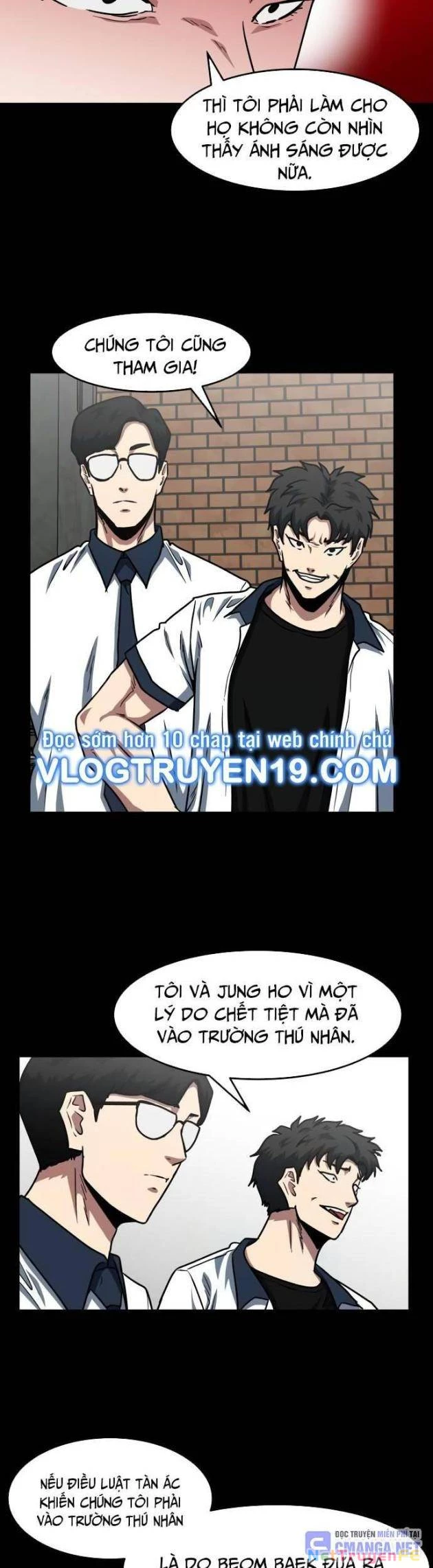 Trường Trung Học Thú Nhân Chapter 48 - Trang 2