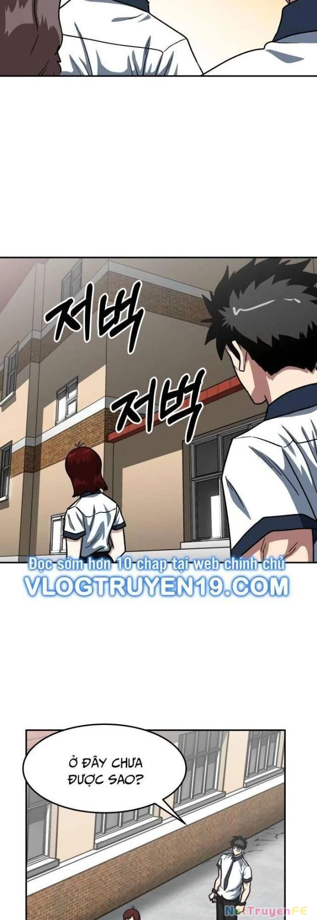 Trường Trung Học Thú Nhân Chapter 49 - Trang 2