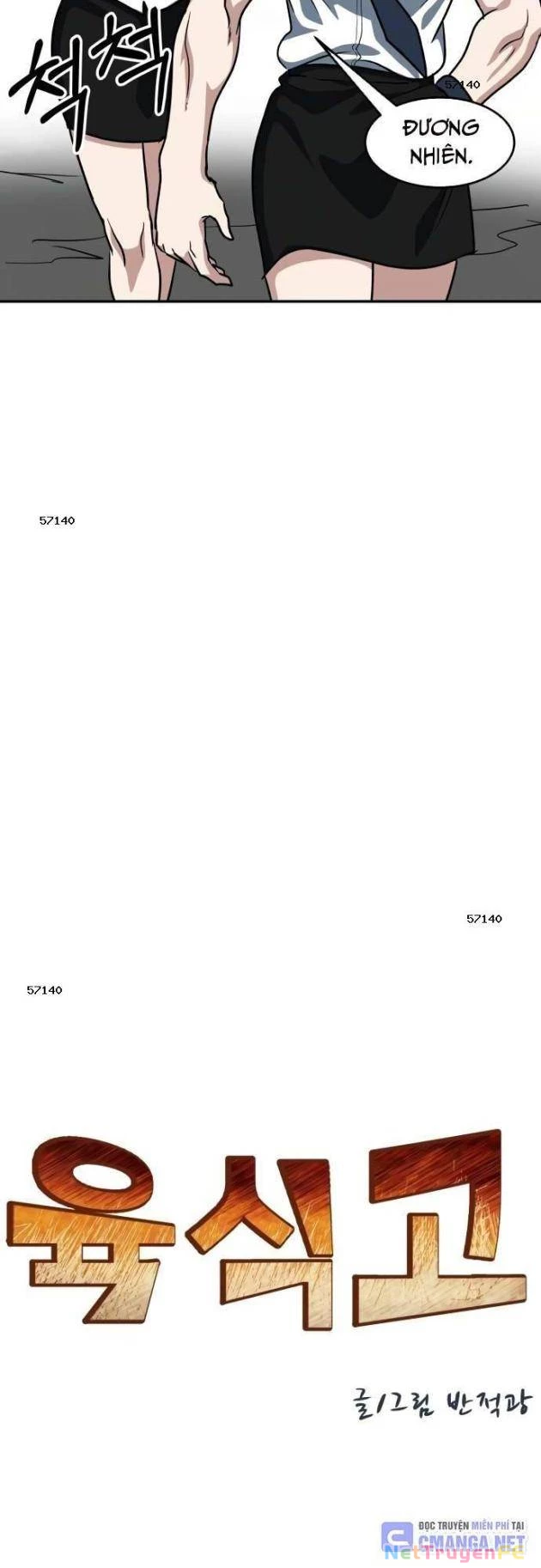 Trường Trung Học Thú Nhân Chapter 51 - Trang 2