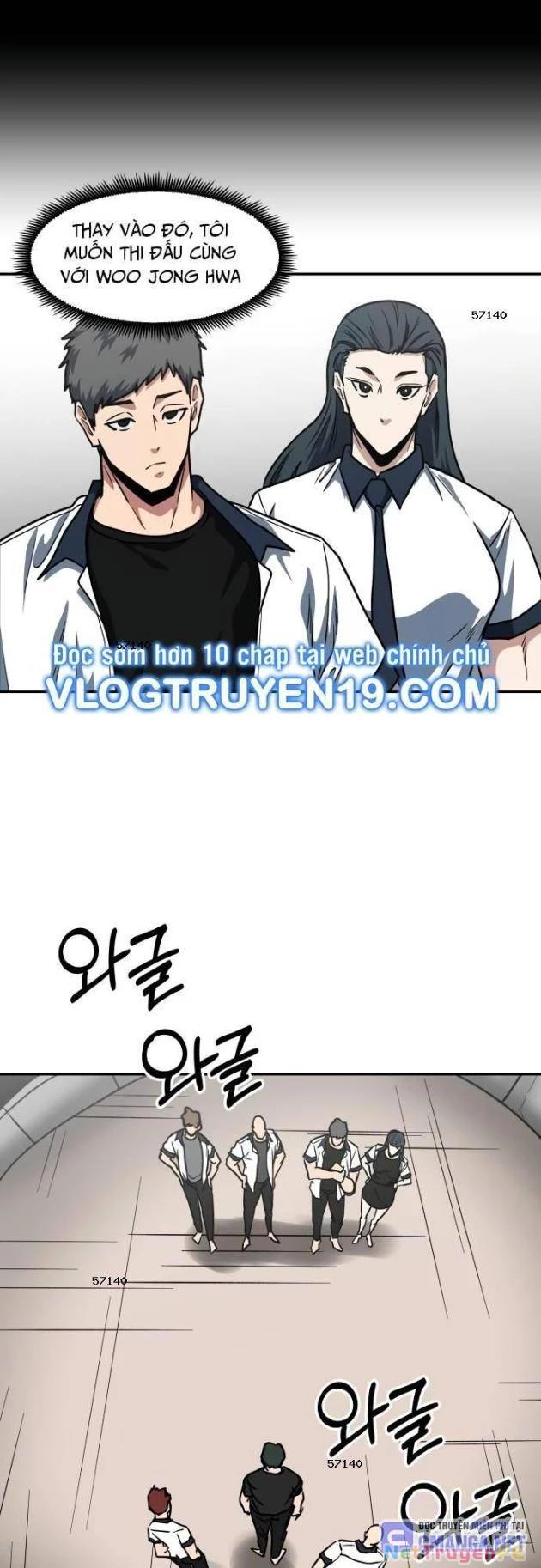 Trường Trung Học Thú Nhân Chapter 51 - Trang 2