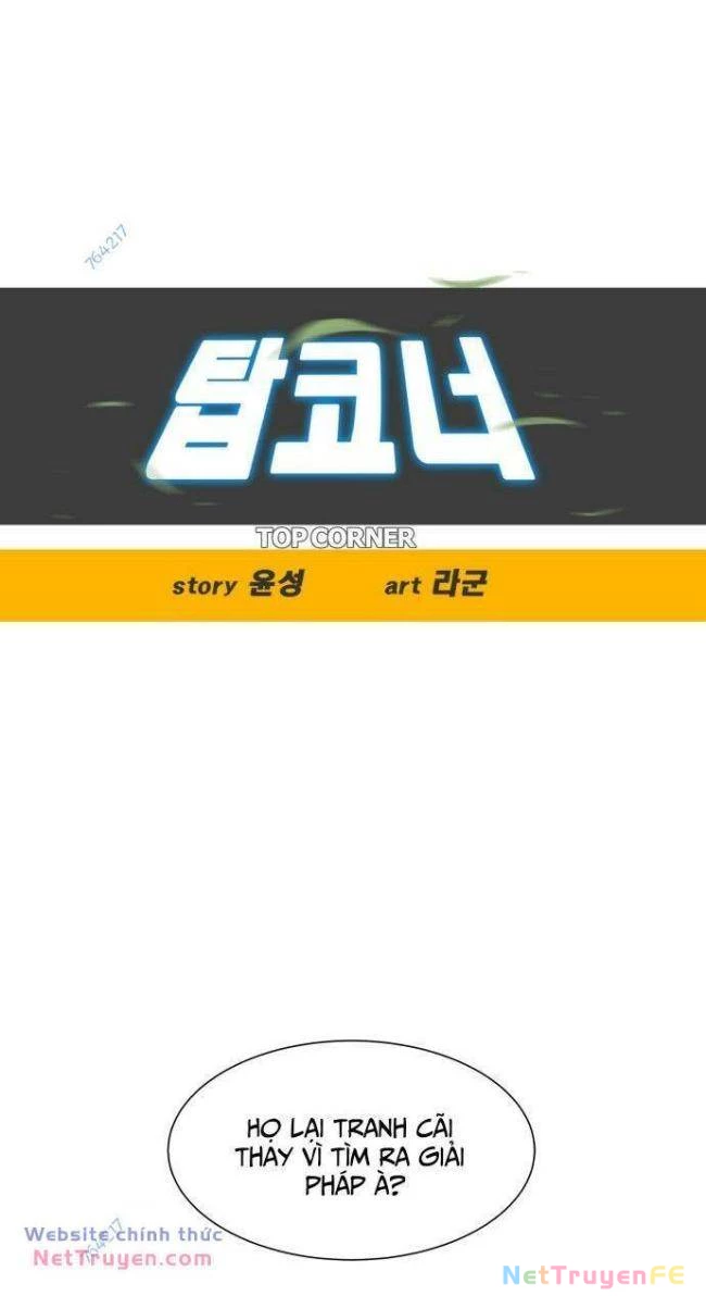 Góc Cao Khung Thành Chapter 27 - Trang 3
