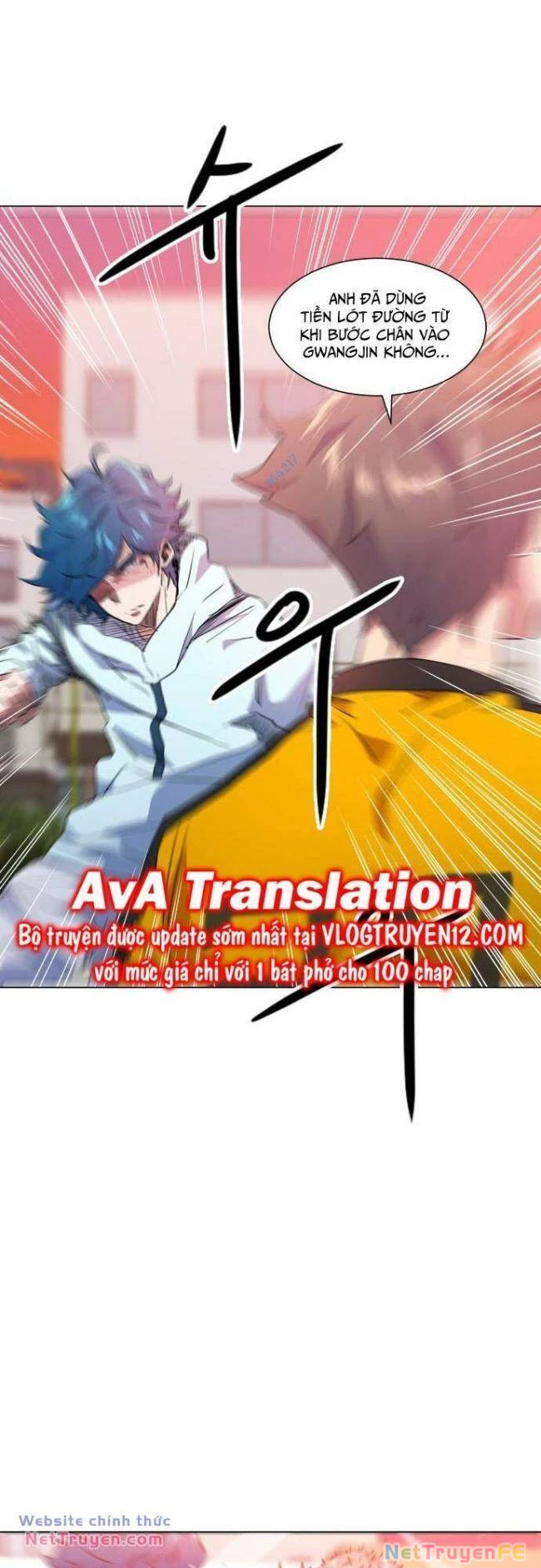 Góc Cao Khung Thành Chapter 28 - Trang 3