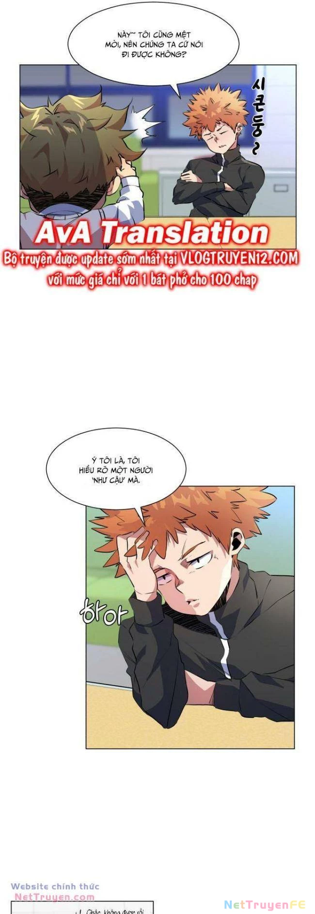 Góc Cao Khung Thành Chapter 29 - Next Chapter 30