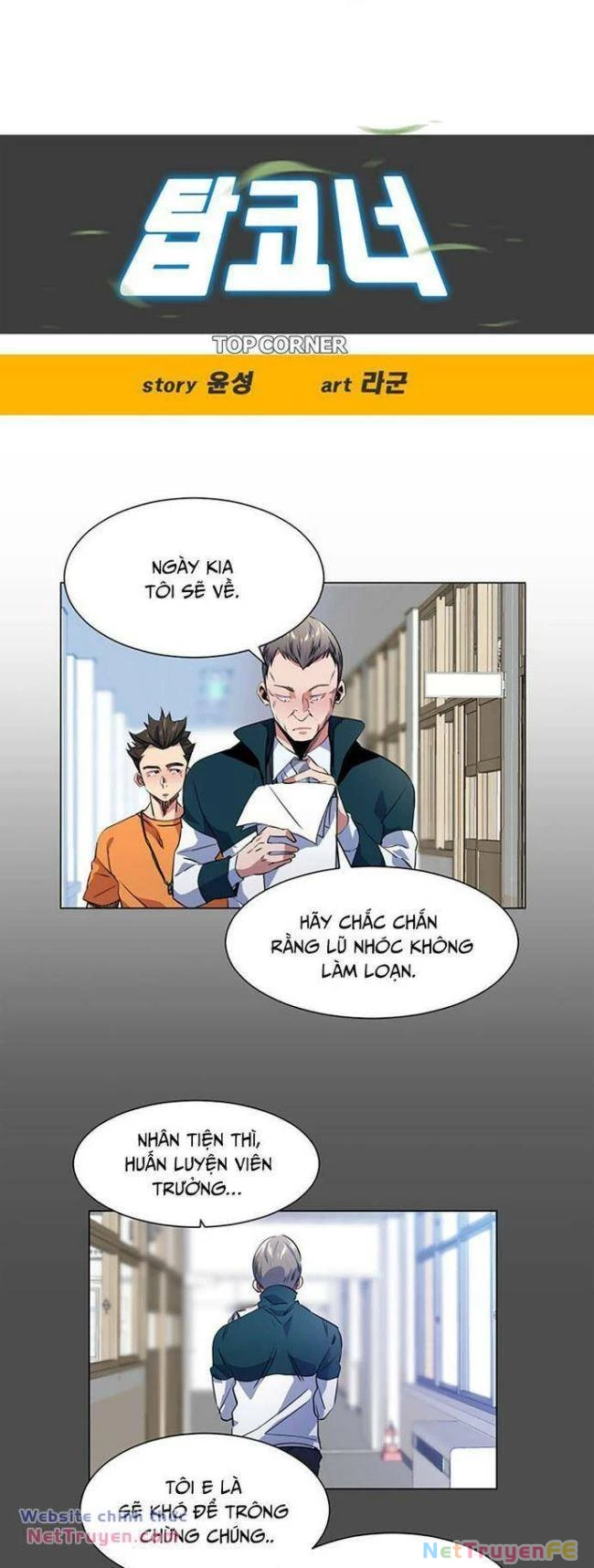 Góc Cao Khung Thành Chapter 31 - Next Chapter 32