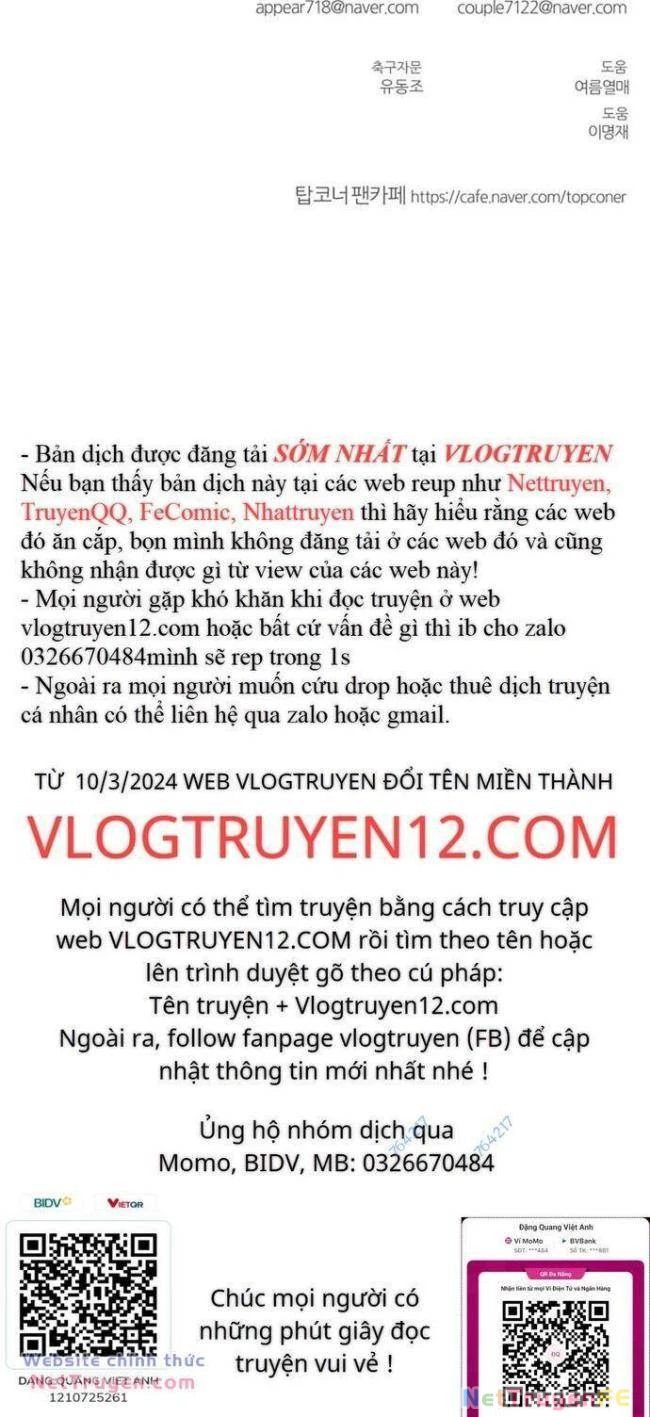 Góc Cao Khung Thành Chapter 32 - Trang 3