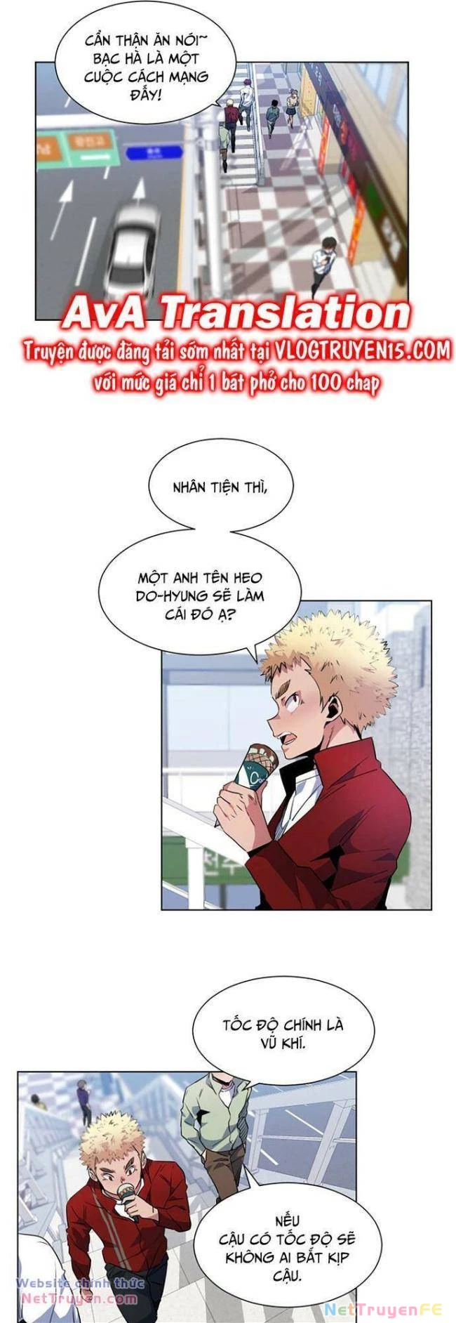 Góc Cao Khung Thành Chapter 33 - Next Chapter 34