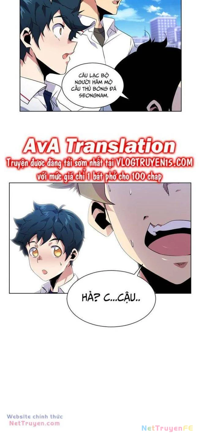 Góc Cao Khung Thành Chapter 33 - Next Chapter 34