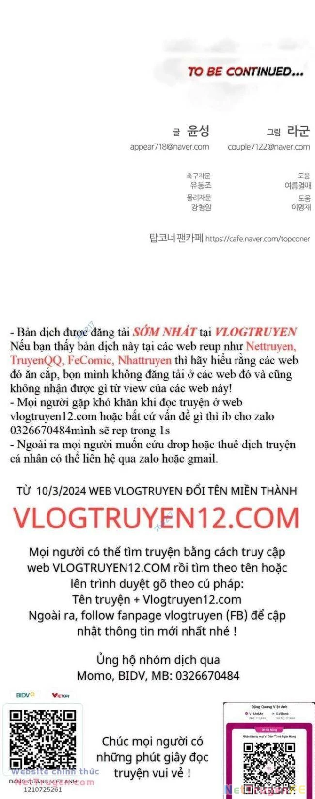 Góc Cao Khung Thành Chapter 33 - Next Chapter 34