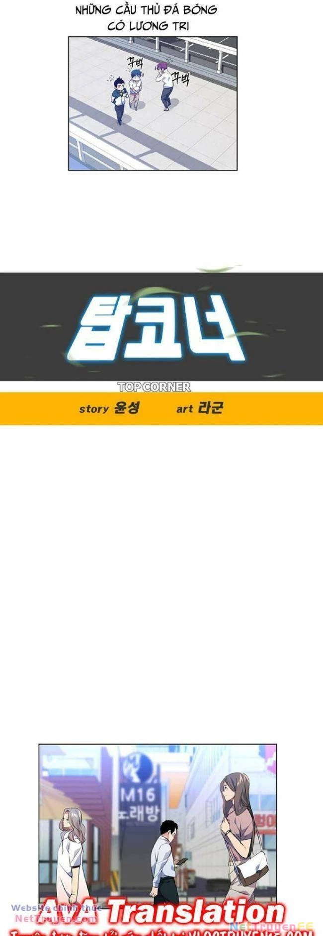 Góc Cao Khung Thành Chapter 34 - Trang 3