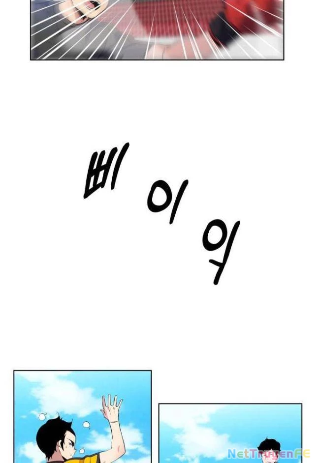 Góc Cao Khung Thành Chapter 37 - Next Chapter 38