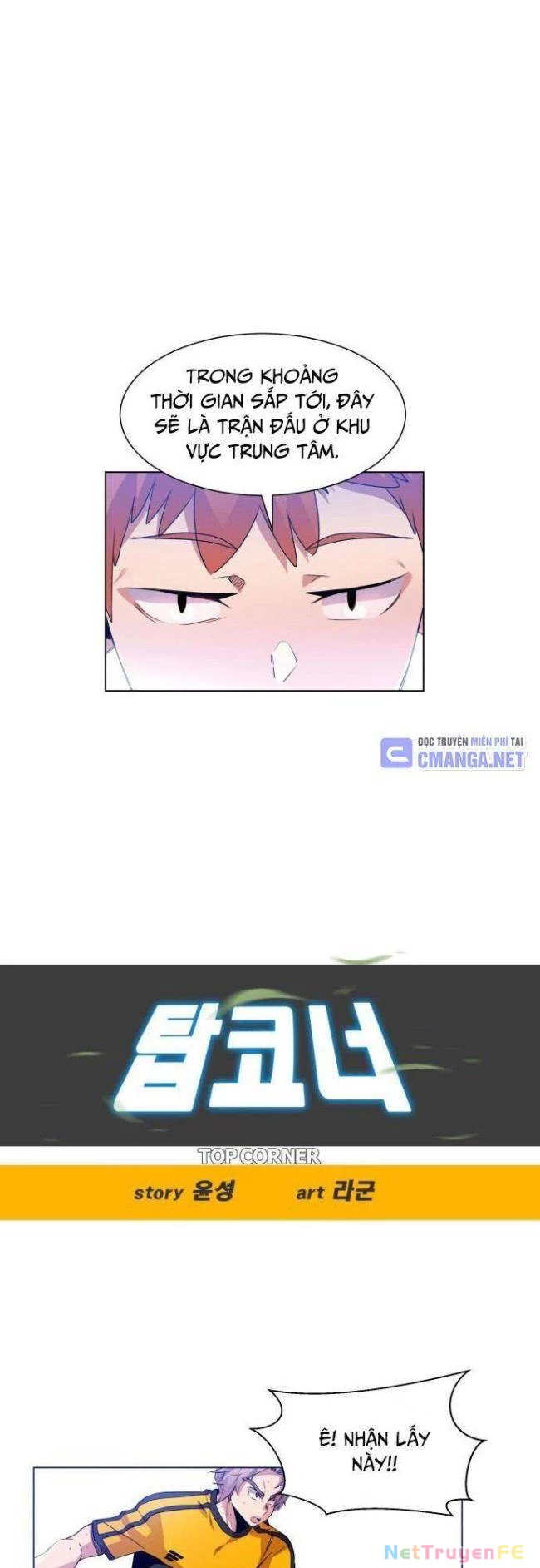 Góc Cao Khung Thành Chapter 39 - Trang 3