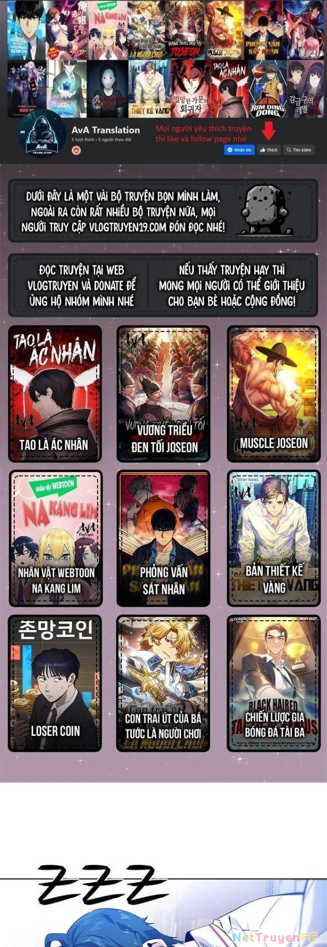 Góc Cao Khung Thành Chapter 56 - Next Chapter 57