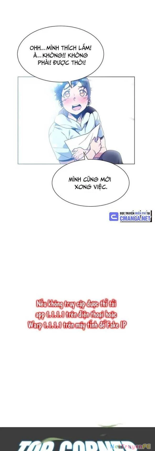 Góc Cao Khung Thành Chapter 60 - Next Chapter 61