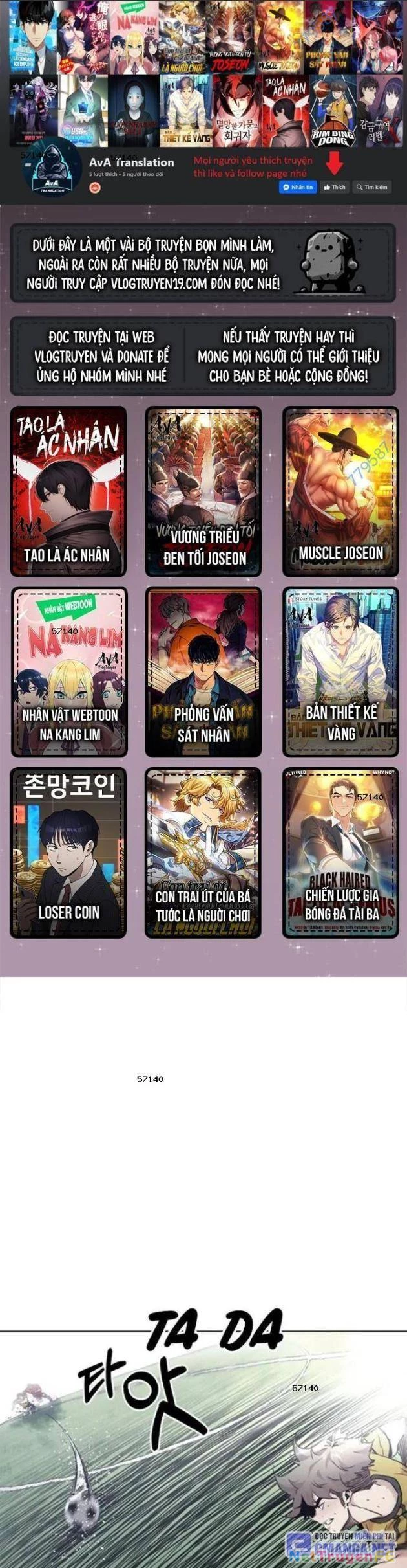 Góc Cao Khung Thành Chapter 68 - Next Chapter 69