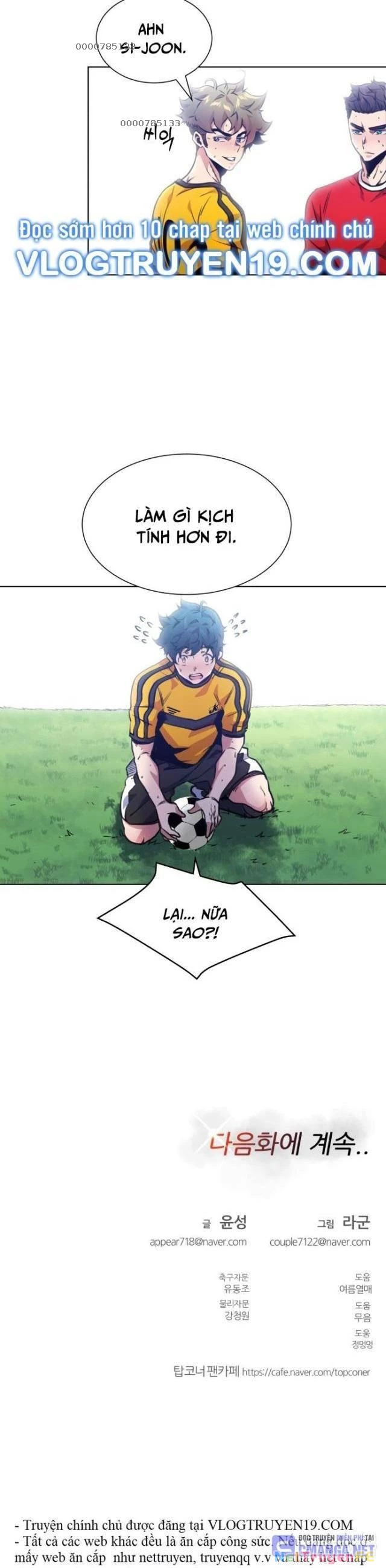 Góc Cao Khung Thành Chapter 73 - Next Chapter 74