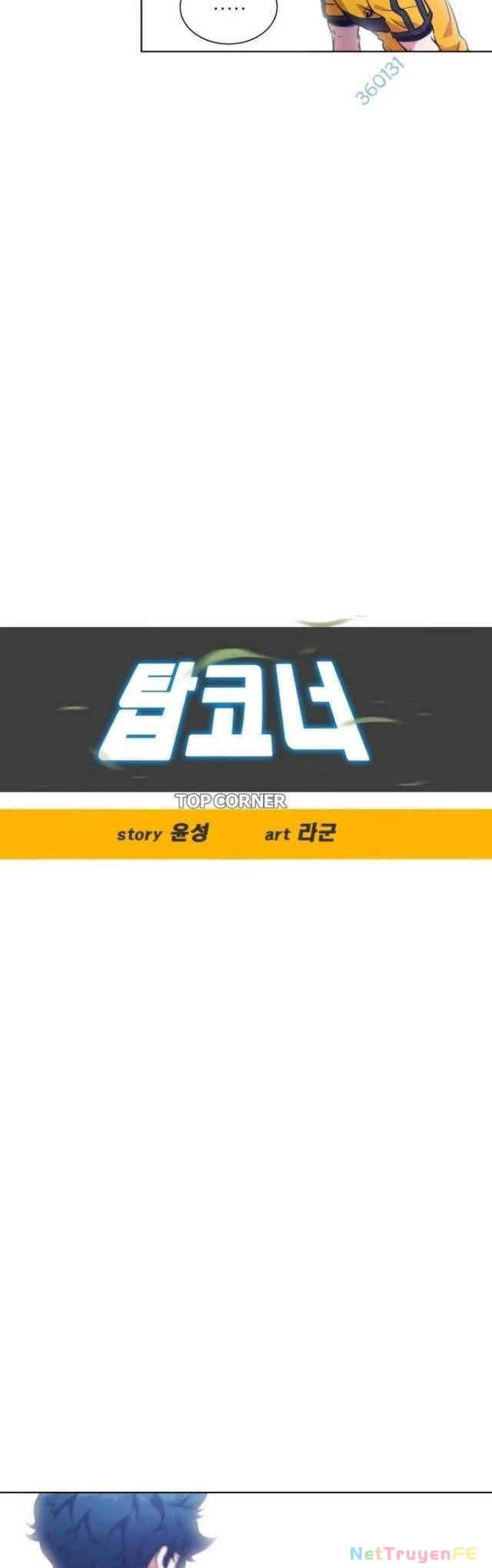 Góc Cao Khung Thành Chapter 74 - Trang 3