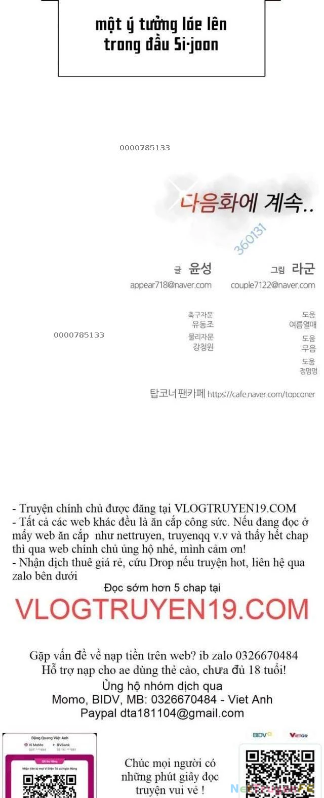 Góc Cao Khung Thành Chapter 74 - Trang 3