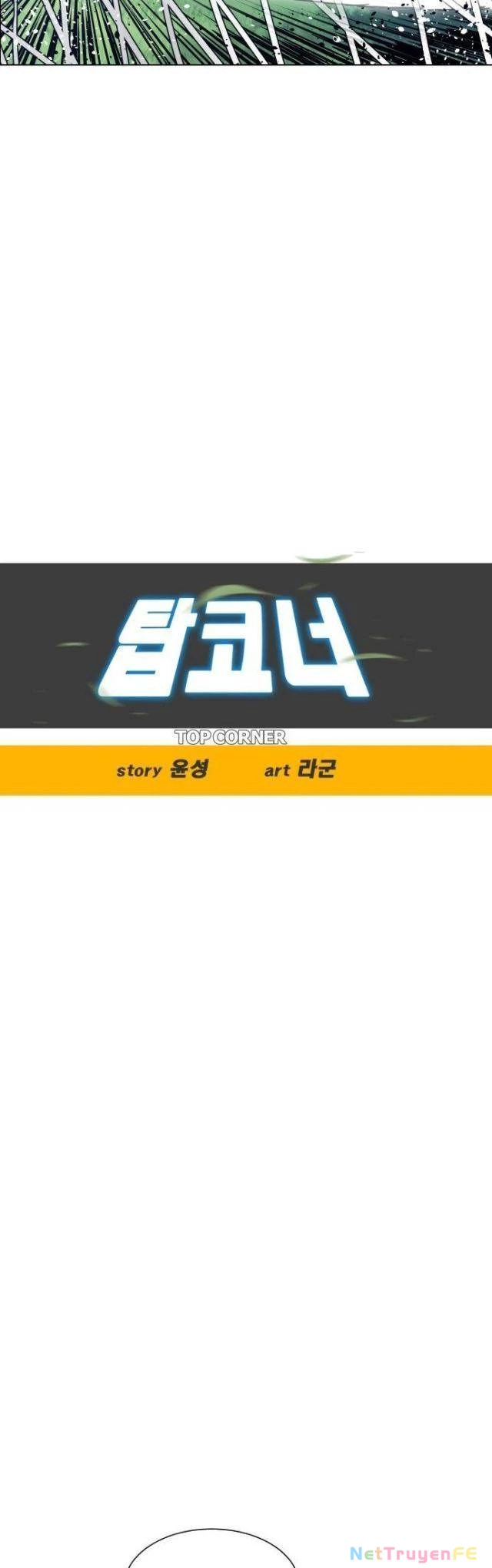 Góc Cao Khung Thành Chapter 75 - Trang 3