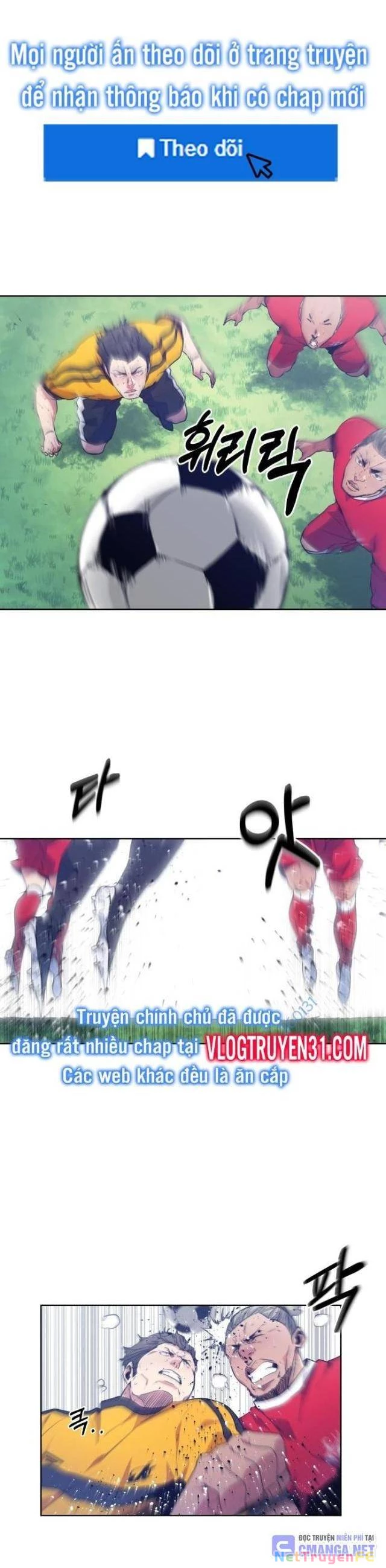 Góc Cao Khung Thành Chapter 79 - Next Chapter 80