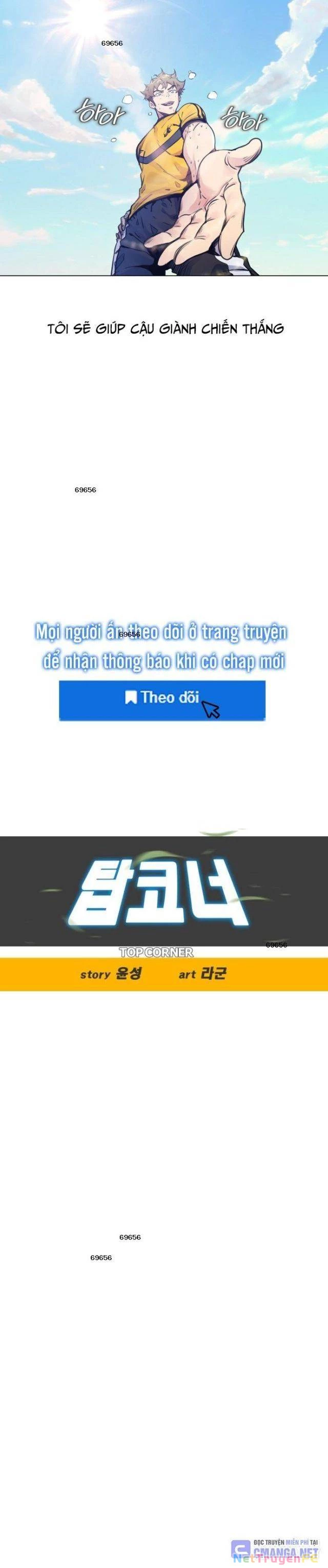 Góc Cao Khung Thành Chapter 81 - Next Chapter 82