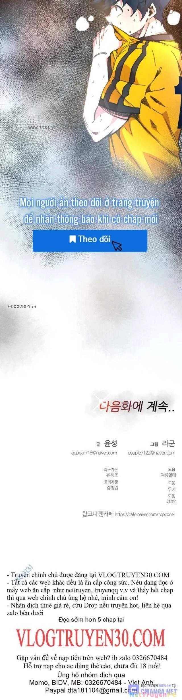 Góc Cao Khung Thành Chapter 82 - Next Chapter 83