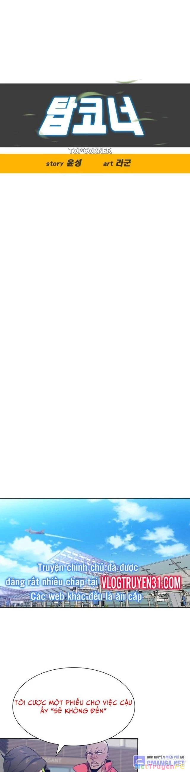 Góc Cao Khung Thành Chapter 84 - Trang 2