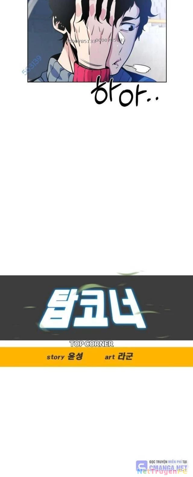 Góc Cao Khung Thành Chapter 87 - Next Chapter 88