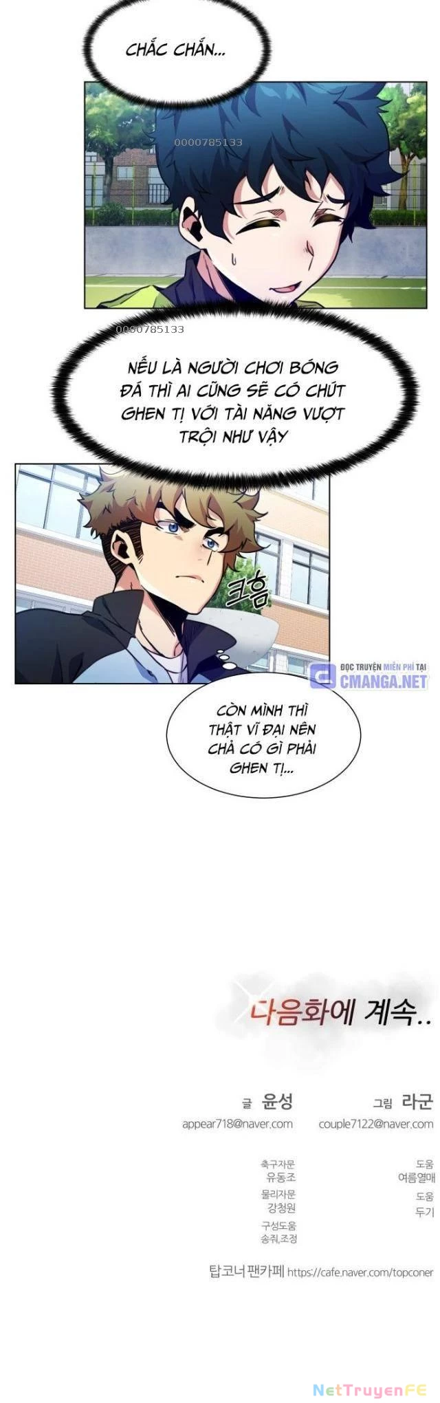 Góc Cao Khung Thành Chapter 91 - Trang 4