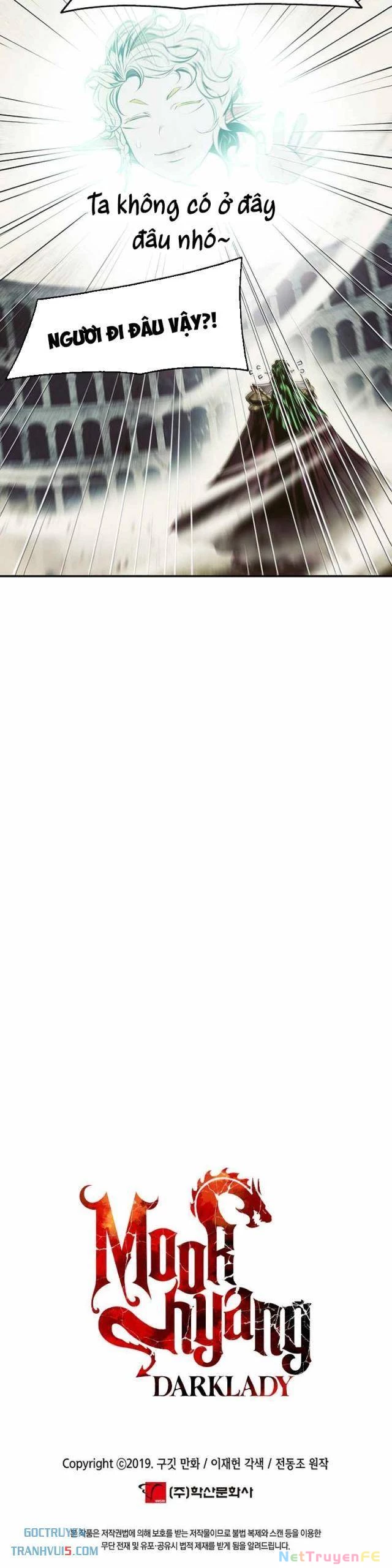 Bất Bại Chân Ma Chapter 215 - Trang 4