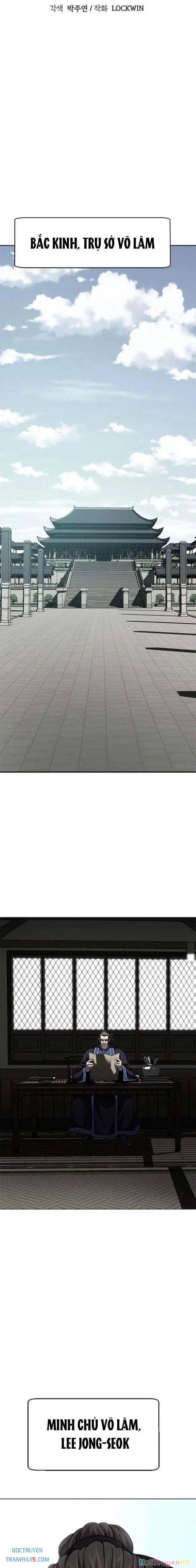 Bất Khả Chiến Bại Chapter 27 - Next Chapter 28