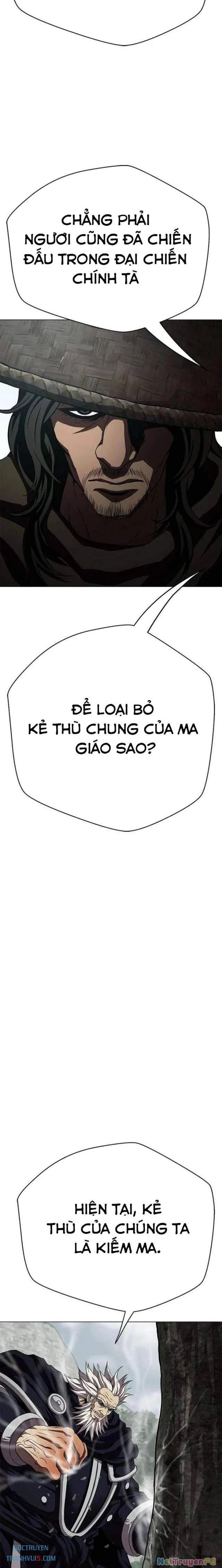 Bất Khả Chiến Bại Chapter 27 - Next Chapter 28