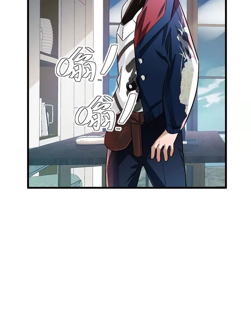 Ta Ở Thế Giới Quỷ Dị Chơi Hăng Rồi! Chapter 140 - Trang 2