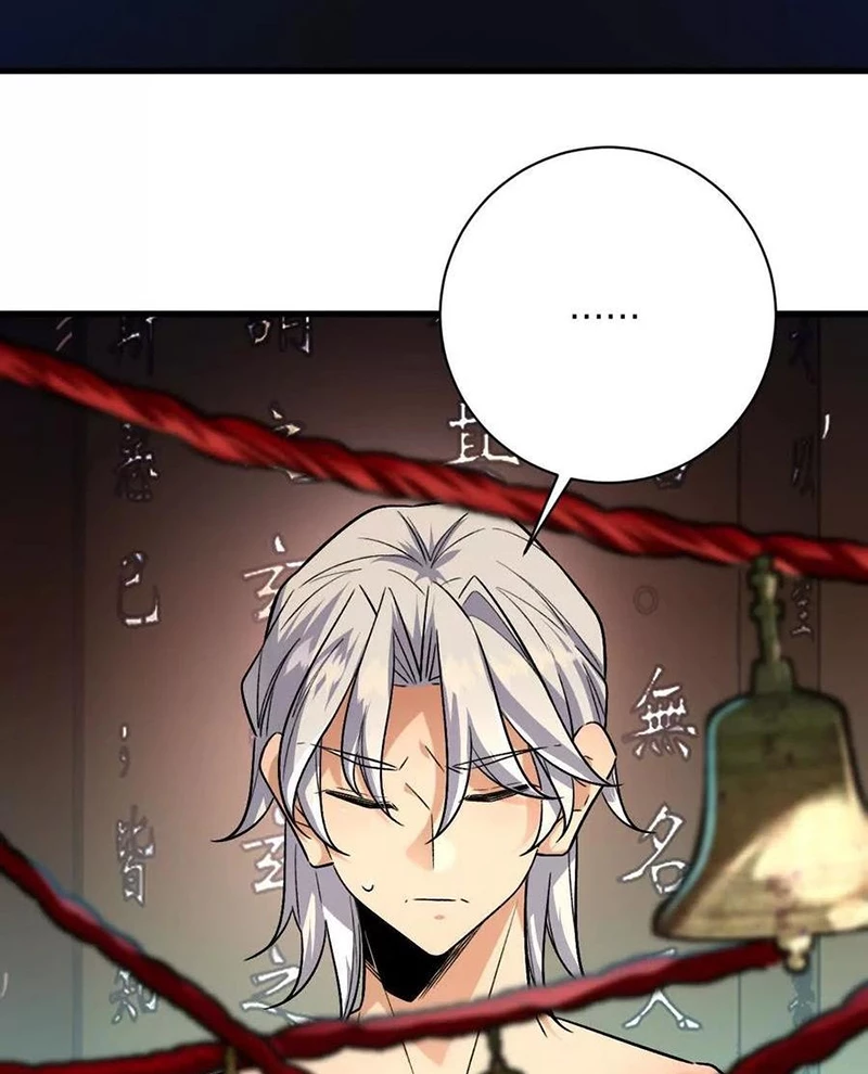 Ta Ở Thế Giới Quỷ Dị Chơi Hăng Rồi! Chapter 140 - Trang 2