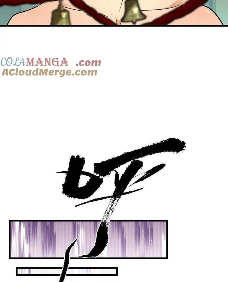 Ta Ở Thế Giới Quỷ Dị Chơi Hăng Rồi! Chapter 140 - Trang 2