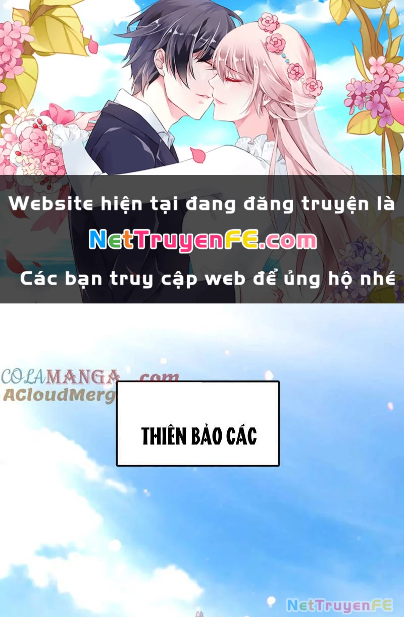 Bắt Đầu Chấn Kinh Nữ Đế Lão Bà, Ta Vô Địch! Chapter 47 - Trang 4