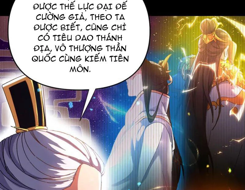 Bắt Đầu Chấn Kinh Nữ Đế Lão Bà, Ta Vô Địch! Chapter 47 - Trang 4