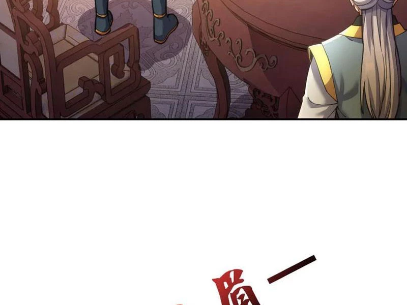 Bắt Đầu Chấn Kinh Nữ Đế Lão Bà, Ta Vô Địch! Chapter 48 - Trang 4