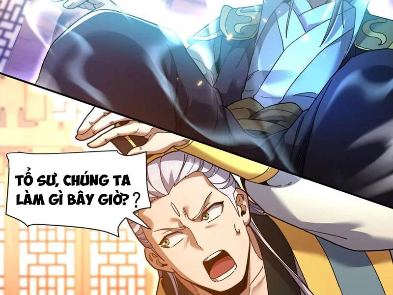 Bắt Đầu Chấn Kinh Nữ Đế Lão Bà, Ta Vô Địch! Chapter 48 - Trang 4