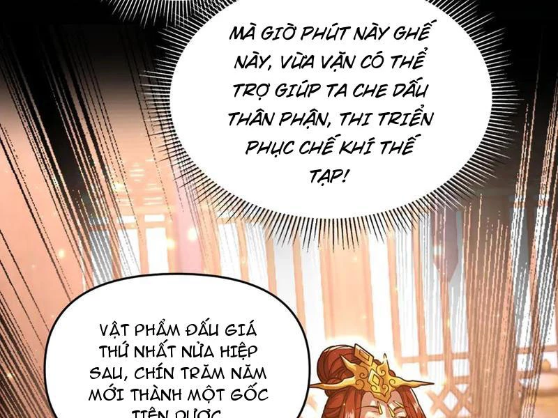 Bắt Đầu Chấn Kinh Nữ Đế Lão Bà, Ta Vô Địch! Chapter 48 - Trang 4