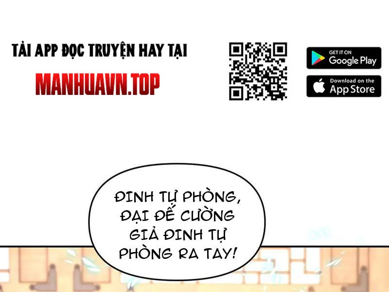 Bắt Đầu Chấn Kinh Nữ Đế Lão Bà, Ta Vô Địch! Chapter 48 - Trang 4