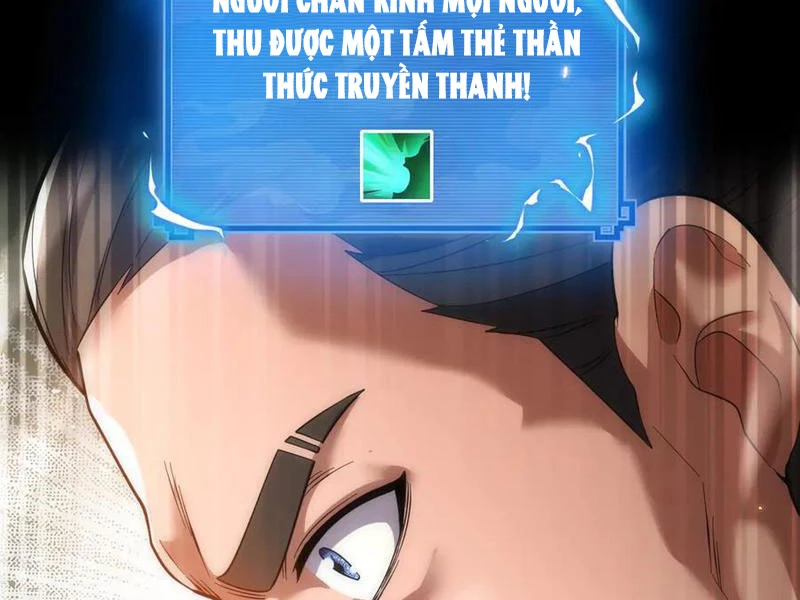 Bắt Đầu Chấn Kinh Nữ Đế Lão Bà, Ta Vô Địch! Chapter 48 - Trang 4