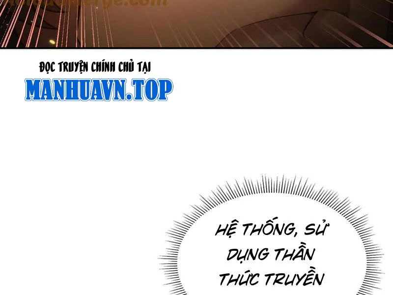 Bắt Đầu Chấn Kinh Nữ Đế Lão Bà, Ta Vô Địch! Chapter 48 - Trang 4