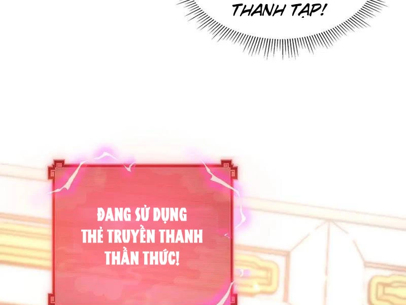 Bắt Đầu Chấn Kinh Nữ Đế Lão Bà, Ta Vô Địch! Chapter 48 - Trang 4