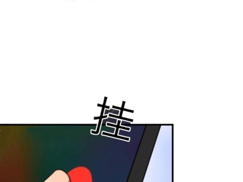 Ta Có 90 Tỷ Tiền Liếm Cẩu! Chapter 395 - Trang 4