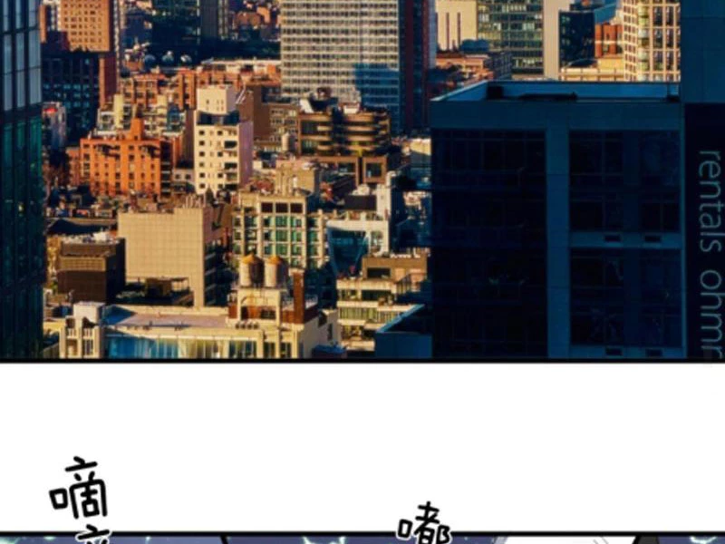 Ta Có 90 Tỷ Tiền Liếm Cẩu! Chapter 395 - Trang 4